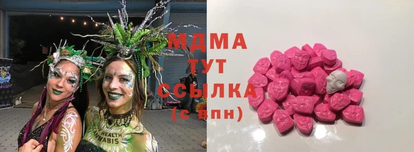 прущая мука Балахна